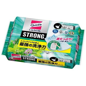 gCNCbN XgO GNXgn[u̍ ߂p 16 ԉ gCNCcNST n-u JG16