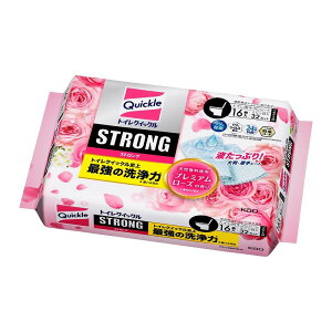 gCNCbN XgO v~A[Y̍ ߂p 16 ԉ gCNCcNST-Y JG 16