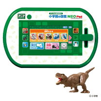 楽天市場】パソコン・タブレット（ブランドタカラトミー）（電子玩具