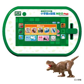 タカラトミー アニアとあそぼう！小学館の図鑑NEOPad