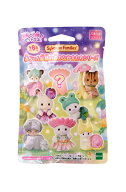 エポック社 【1パック】シルバニアファミリー 赤ちゃんコレクション -赤ちゃん妖精の森のなかまたちシリ…