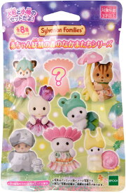 エポック社 【1パック】シルバニアファミリー 赤ちゃんコレクション -赤ちゃん妖精の森のなかまたちシリーズ 【BB-14】 シルバニアファミリー