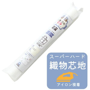 Ik} Dcn ڒc X[p[n[h AM-W5