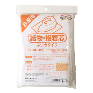 Ik} Dڒcn ӂ^Cv  WF-50B