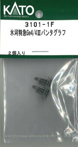 mS͌^nzr[Z^[Jg[ yĐYz(NQ[W) 3101-1F X͓}Ge4/4IIIp^Ot