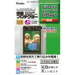 PR[ xmtCuinstax mini LiPlay+vp tveN^[ KLP-FLIPLAYPLUS