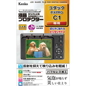 PR[ R_bN uPIXPRO C1vp tveN^[ KLP-KOC1