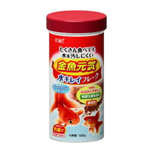 GEX C LCt[N@165g WFbNX LM~YLCt-N165G