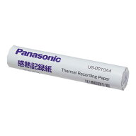 パナソニック FAX用感熱記録紙A4 (15m巻 0.5インチ） UG-0010A4 [UG0010A4]