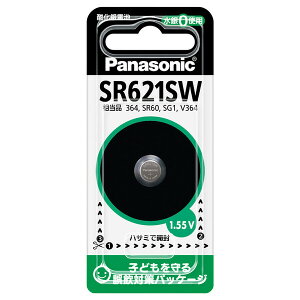 �p�i�\�j�b�N �_����d�r×1�� SR621SW Panasonic [SR621SWNA]