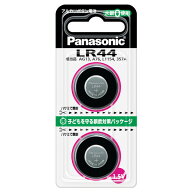 パナソニック アルカリボタン電池×2個 LR-44-2P Panasonic LR44 [LR442PNA]