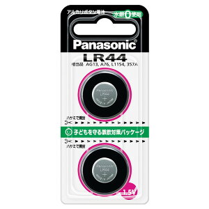 �p�i�\�j�b�N �A���J���{�^���d�r×2�� LR-44-2P Panasonic LR44 [LR442PNA]