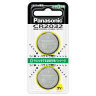 パナソニック リチウムコイン電池×2個 CR-2032/2P Panasonic CR2032 [CR20322PNA]