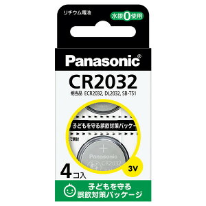 pi\jbN `ERCdr×4 CR-2032/4H Panasonic CR2032 [CR20324H]