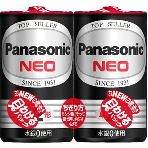 pi\jbN }KdrP2` 2{pbN R14PNB/2VSE Panasonic lI [R14PNB2VSE]