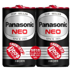 pi\jbN }KdrP1` 2{pbN R20PNB/2VSE Panasonic lI [R20PNB2VSE]