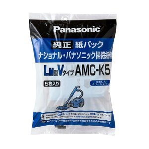 pi\jbN N[i[p@pbN(5) AMC-K5 Panasonic@LMp^ [AMCK5]