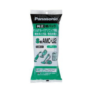 pi\jbN N[i[p@pbN(10) AMC-U2 Panasonic@S^ [AMCU2]