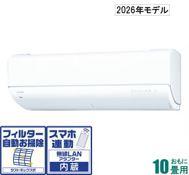 東芝 【2026年モデル】【標準工事セットエアコン】　大清快 RAS-V281DR-W おもに10畳用 (冷房：8〜12畳/暖房：8〜10畳) V-DRシリーズ（ホワイト） [RASV281DRWセ]