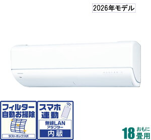  y2025NfzyWHZbgGARz nΉGAR 吴 RAS-562DRNU-W 18p ([F15`23/g[F15`18) DRNUV[Y@d200V@izCgj [RAS562DRNUW