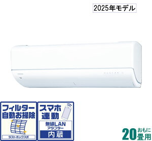  y2025NfzyWHZbgGARz nΉGAR 吴 RAS-632DRNU-W 20p ([F17`26/g[F16`20) DRNUV[Y@d200V@izCgj [RAS632DRNUW