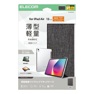 GR iPad Air P[X 13C` ( M3 / M2 ) p}Olbgt@ubNtbvJo[ X^h I[gX[v@\ y ^ wʃNAiO[j TB-A25XWVCGY
