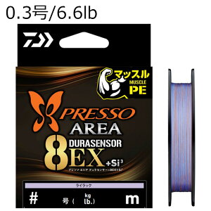 _C UVF vb\GAfZT[×8EX+Si3 (0.3/6.6lb)180m CbN UVFvb\GAfZT[×8EX+Si3(0.3SE) DAIWA GAgEgPEC