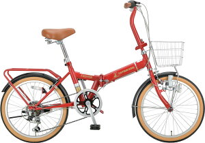 キャプテンスタッグ 折りたたみ自転車 20インチ(マットレッド) YG-1437 CAPTAIN STAG ファスターFDB206