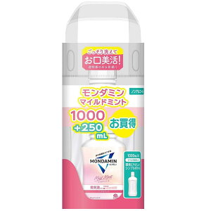 _~}Ch~g 1000ml+250ml A[X _}Cg~g1000+250