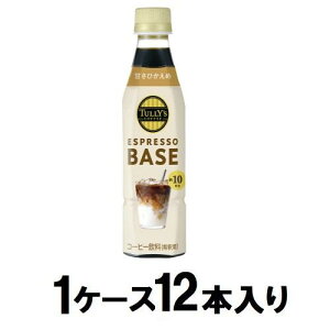 ^[YR[q[ GXvb\x[X ÂЂ 340mli1P[X12{j ɓ ^-YGXvA}TqJGX12