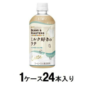 BEANS  ROASTERS ~ND̃e@450mli1P[X24{j UCC UBR~NYLme450*24