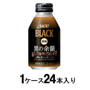 BLACK ̗]C Lbv275gi1P[X24{j UCC UBLACKgENC275*24