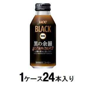 BLACK  ̗]C 375gi1P[X24{j UCC UBLACKgENC375*24