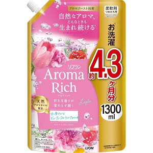 \tA}b` C ߂p 1300ml CI ARLJG1300