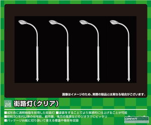 mS͌^nO[}bNX yĐYz(NQ[W) 2632 XHiNAj