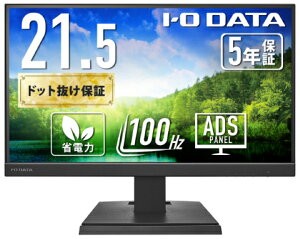 ACEI[Ef[^@bI-O DATA tfBXvC(21.5^/ADS/FullHD 1920×1080/100Hz/5ms/HDMI/DP/USB Type-C/VESA/5Nۏ؁EP_ۏ)(ubN) LCD-C222SDBX