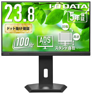 ACEI[Ef[^@bI-O DATA tfBXvC(23.8^/ADS/FullHD 1920×1080/100Hz/5ms/HDMI/DP/USB Type-C/VESA/5Nۏ؁EP_ۏ)(ubN) LCD-C242SDB-F