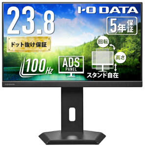 ACEI[Ef[^@bI-O DATA tfBXvC(23.8^/ADS/FullHD 1920×1080/100Hz/5ms/HDMI/DP/USB Type-C/VESA/5Nۏ؁EP_ۏ)(ubN) LCD-C242SDB-FX