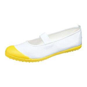 ATqV[Y nCXN[tA[VKiETCYF23.5cmj AHSF-L-235