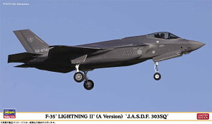 �n�Z�K�� 1/72 F-35 ���C�g�j���OII �iA�^�j �g�q�󎩉q�� ��303��s���h�y02523�z �v�����f��