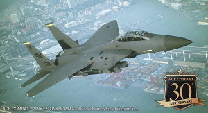 nZK 1/72 uG[XRobg7 XJCYEAmEv F-15E XgCNC[O gK[_1hySP668z vf