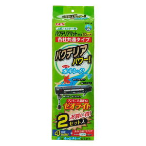 GEX 㕔tB^[poNeA}bgvX 2Zbg WFbNX WEuFoNeA}cg+2