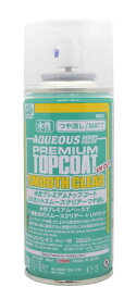 GSIクレオス 水性プレミアムトップコート UVカットスムースクリアー（つや消し）【B604】
