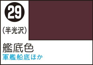 GSINIX Mr.J[Xv[ ͒FyS29z h