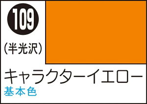 GSINIX Mr.J[Xv[ LN^[CG[yS109z h