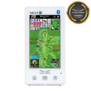 St yTtzGPSStir C[OrW NEXT G EV-438 NEXT G EAGLE VISION St nfB^