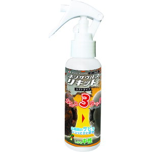 GWjA lWUEXLbh(~Xg^Cv) 100g ZC-28M ENGINEER