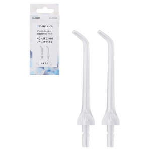 �G���R�� �����p�t���X�m�Y��(2�{����) HC-JF03NZ ELECOM DENTNICS �f���^���E�H�b�V���[ [HCJF03NZ]