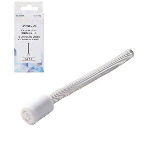 �G���R�� �����p�z�[�X HC-JF03TB ELECOM DENTNICS �f���^���E�H�b�V���[ [HCJF03TB]