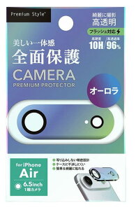 PGA iPhone Airp JtveN^[iI[j PG-25CCLG04AR